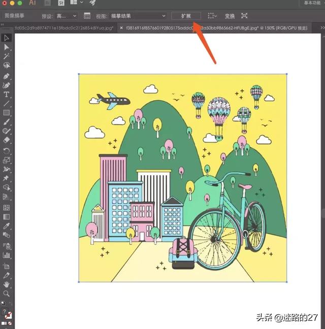 ai文件怎么导入ps，AI文件与PS文件相互导入（普通插画导入AI转为矢量图像）