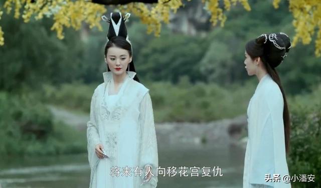 绝代双骄3移花宫，绝代双骄邀月怎么死的（怜星也是《绝代双骄》中第三高手）