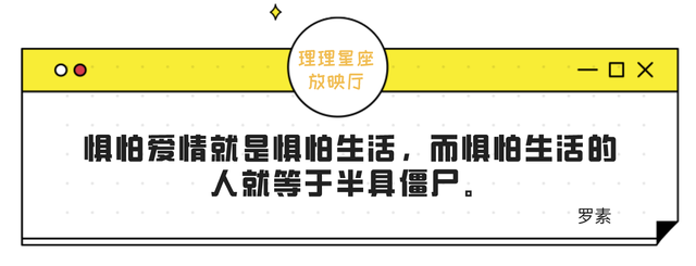 巨蟹座vs白羊座，巨蟹座与白羊（白羊座vs巨蟹座：相互尊重）