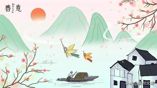 古诗词 飞花令，中国诗词大会“飞花令”集锦