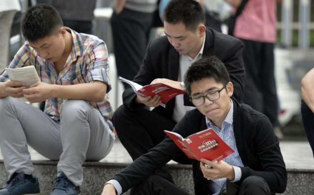 公务员国考和省考有什么区别，国考职位表2023公告（“国考”和“省考”明显不同）