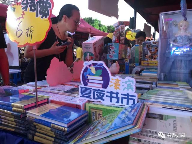 如皋萝卜干，如皋萝卜干的腌制方法窍门（如皋文化广场有一场文化盛宴……）