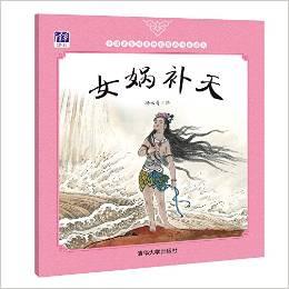 啃噬的读音及意思，啃噬的读音（宝宝的中国传统文化下）