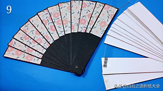 折一把古风扇子，教你如何用纸折古典扇子（炎热的夏天制作一把精致实用的古风扇子）