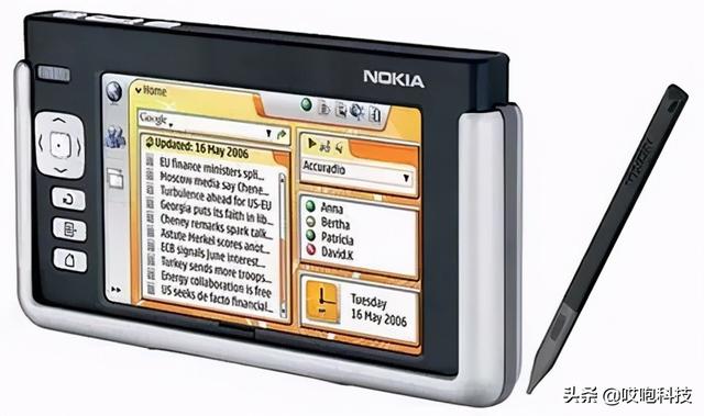 手机排线的作用，手机排线原理（其实技术根本不成熟...）