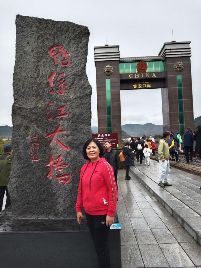 关于集安市介绍，集安属于哪里（一座英雄的城市——吉林省集安市）