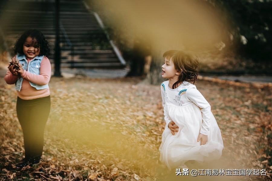 准爸妈取名必备（300个男孩女孩取名精选）