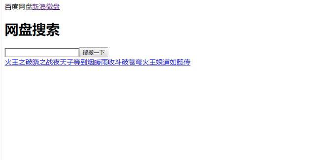 simplecd，simplecd如何注册（再也不为找不到自媒体资源而发愁了）