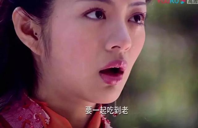 齐人之福什么意思，什么是齐人之福（齐人之福百度百科）