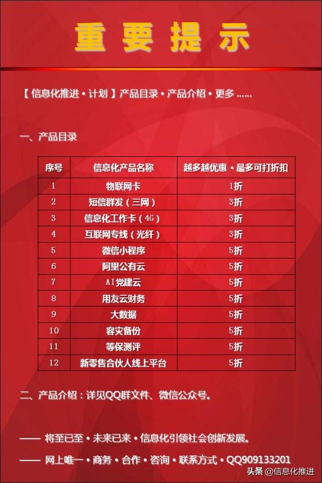 手机突然显示无sim卡怎么回事，手机突然无sim卡什么原因（手机检测不到SIM卡）