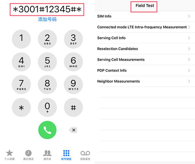 kh是什么意思，know是什么意思（这几个设置一定要搞清楚）