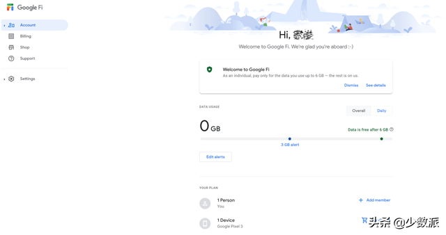 手机谷歌地球打不开一直转圈，谷歌地球打不开（元让你告别三大运营商）