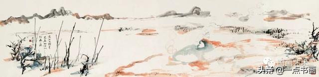 饶宗颐书法精品，饶宗颐先生书画作品欣赏