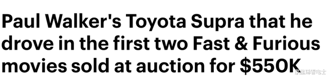 保罗沃克到底死了没，保罗沃克到底死没死（戏中女友也对他念念不忘）