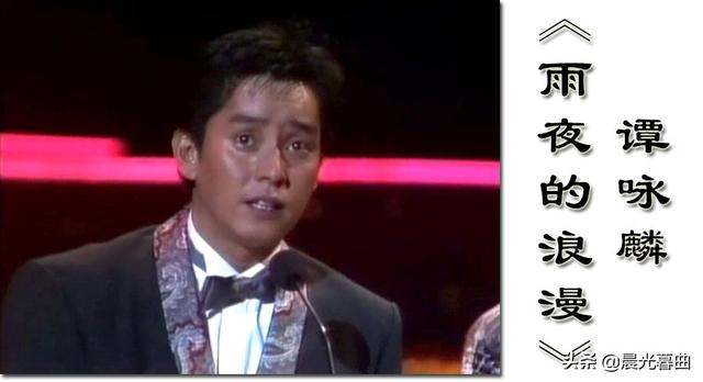 张学友 - 情已逝歌词是什么，张学友情系半生（1985年香港十大劲歌金曲颁奖典礼赏析）