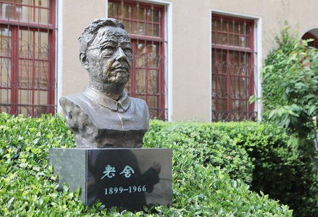 天涯若比邻的比，天涯若比邻的比的意思（“学习强国”四人赛答题解析之）