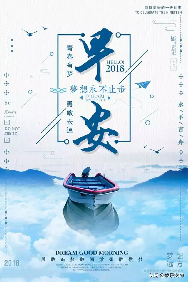 冥冥之中的意思是什么，冥冥之中的意思是什么生肖（它是冥冥之中的注定）