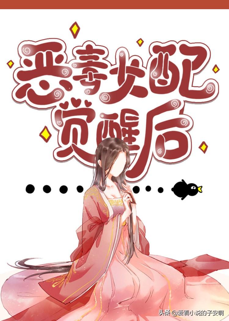 大学校园之绝色校草（穿书文系列小说合集）