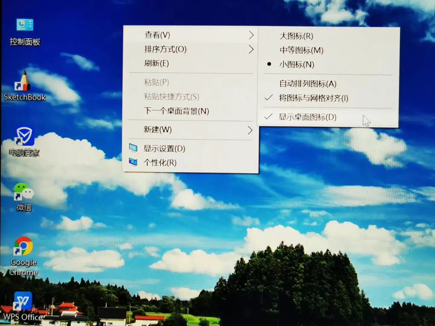 电子相框制作方法（自己动手作一个电子相框方法）