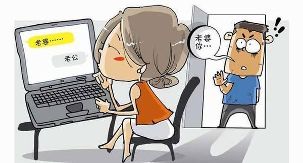精神出轨的表现有哪些，精神出轨有哪些方面（说明你已“精神出轨”）