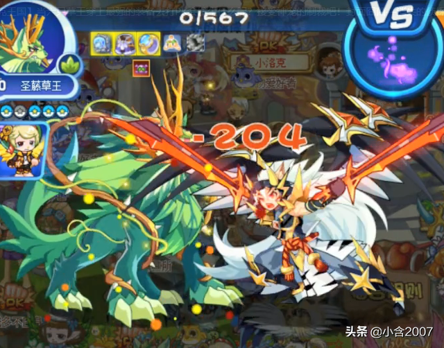 洛克王国冰系之王，洛克王国中精灵王怎么获得（洛克王国：六只圣藤草王PK）