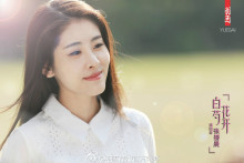 后会无期张碧晨歌词，后会无期完整歌词（“华少”晨宇传奇人生中的几个女人）