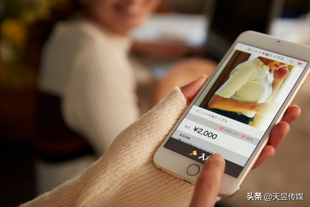 如何更新手机软件，iqoo手机软件自动更新怎么关闭（手机系统、应用软件更新升级的那些事）