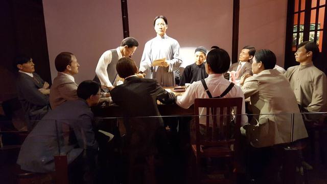 1921年7月1日是什么日子，7月1日是什么节（据考证中共一大于1921年7月23开幕）