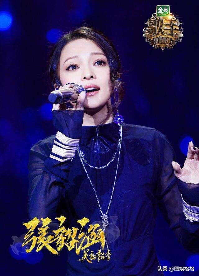 张韶涵个人资料，张韶涵个人介绍（因为歌中有“不愿意被现实抹平棱角的自己”）