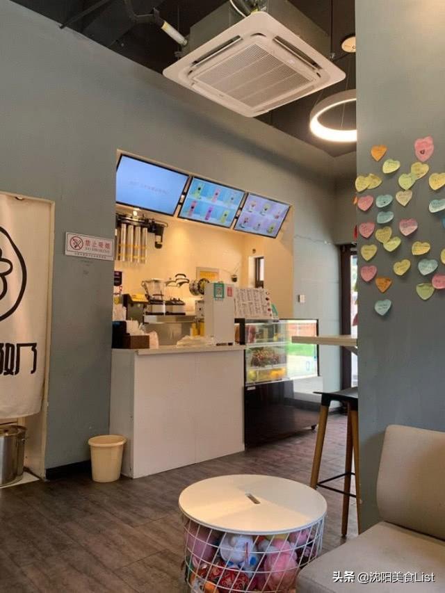 冷饮店名字大全 创意，个性有创意的冷饮店名字（打卡沈阳人都爱去的奶茶冷饮店）