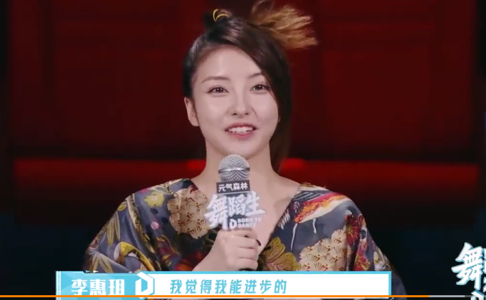 字母站是什么意思，什么叫字母站（王思聪前女友豆得儿经历了什么）