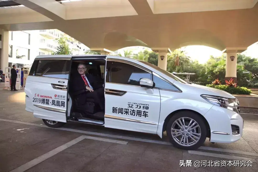 wdc智慧链(智慧链wdc百度百科)