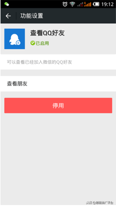 微信怎么快速加人，微信加人怎么最快（微信怎么加人快又多）
