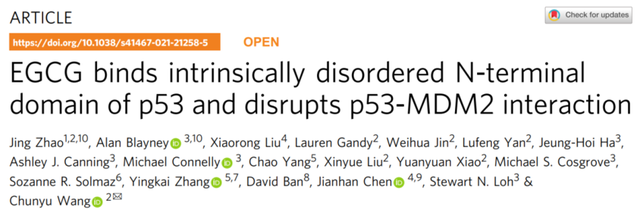 喝茶的好处与坏处，常喝茶的好处和坏处（经常喝茶，到底是防癌还是致癌）