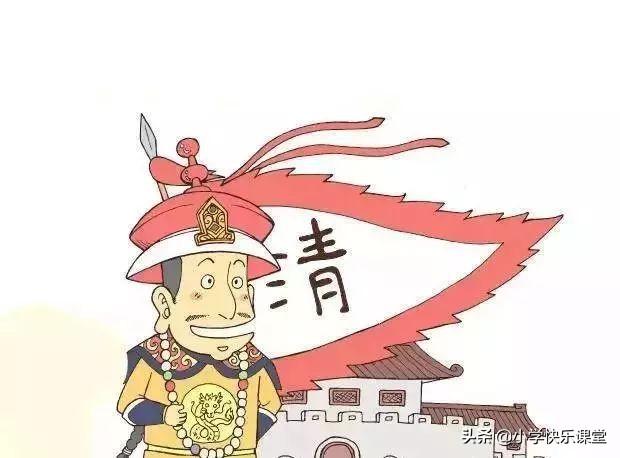 东迁洛邑怎么读，迁都洛邑怎么读（中国十八个朝代的名字由来）