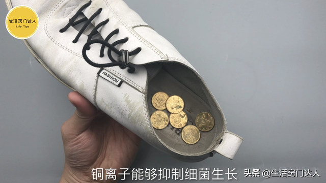 皮鞋里面臭了怎么清洗，怎样去除皮鞋臭味（轻松解决鞋臭困扰）