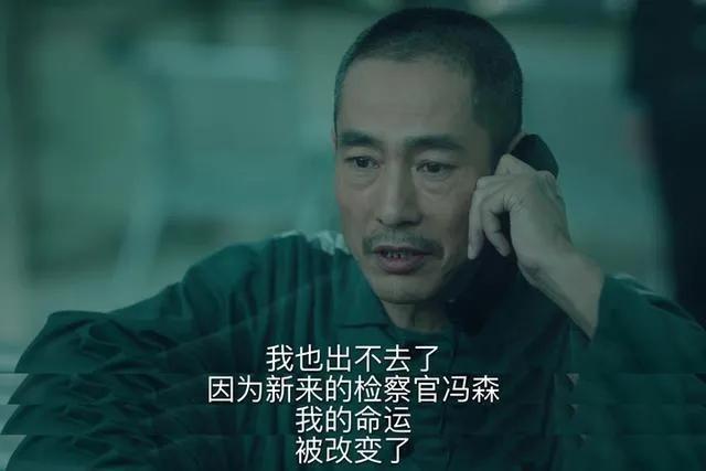 米振东为什么复仇，为什么欺负米振东（默默无闻的米振东）