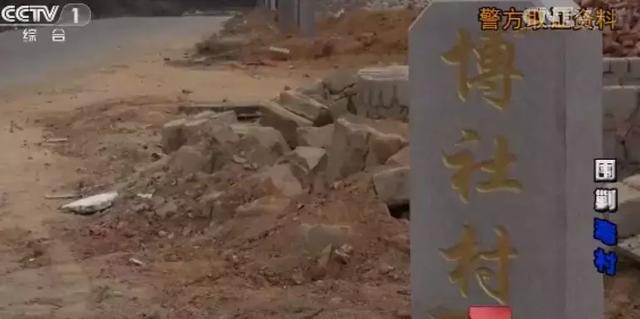 破冰行动真实案件原型，破冰行动原型是什么真实事件（《破冰行动》原型背后有哪些“保护伞”）