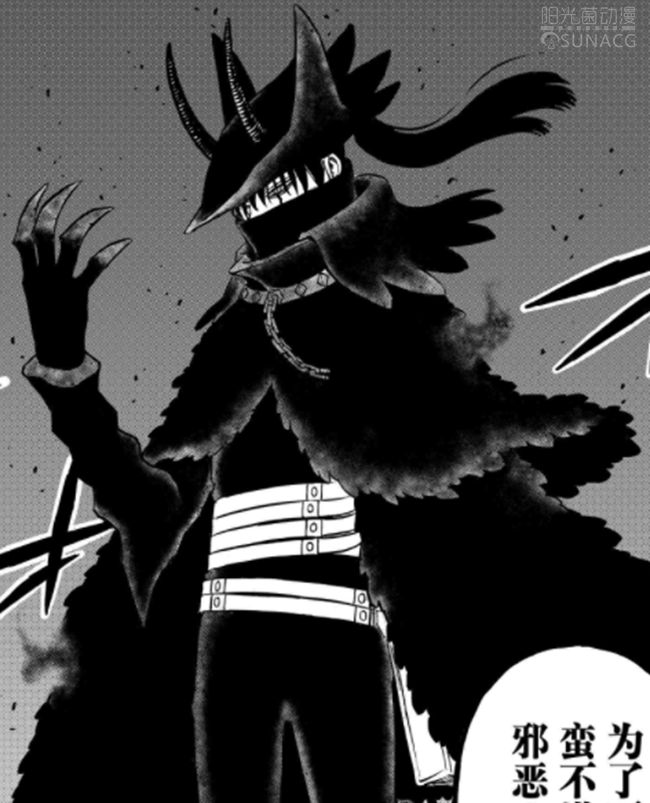 黑色五叶草:黑色暴牛副团长,将恶魔之力发挥到极致的男人