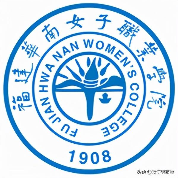 女子大学有哪些，中国女子大学在哪里（盘点中国7大女子学院）