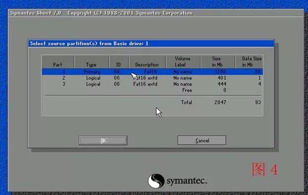 ghost安装器怎么用，如何使用Ghost安装器（电脑系统重装GHOST使用图解说明）