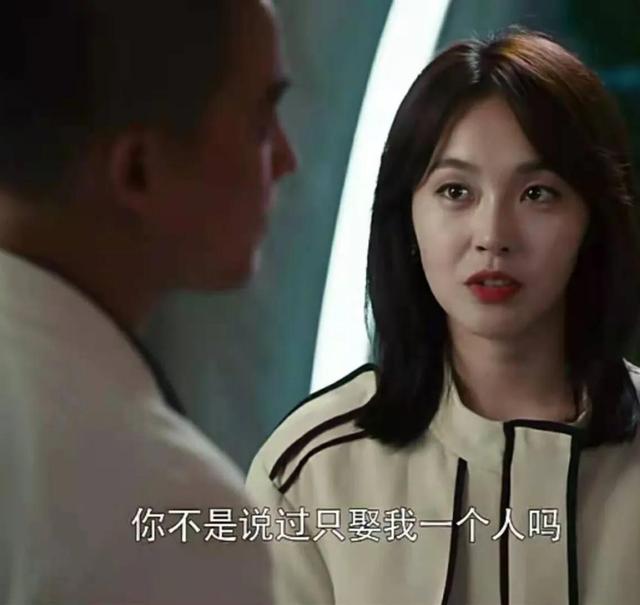 缅川是什么地方，缅川是在哪里（《黑白禁区》：在爱情面前）