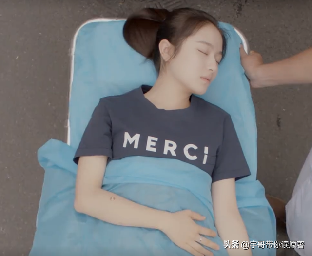 南向晚是什么电视剧，别想打扰我学生电视剧免费观看完整版大结局西瓜（《别想打扰我学习》大结局）