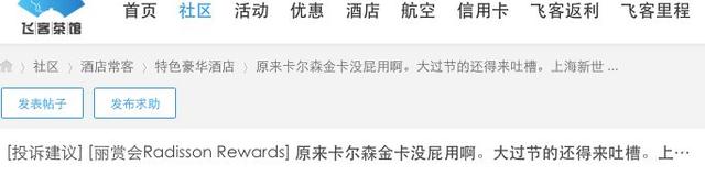 百夫长黑金卡是什么卡，百夫长黑金卡有几张（王思聪同款“百夫长黑卡”真的好用吗）