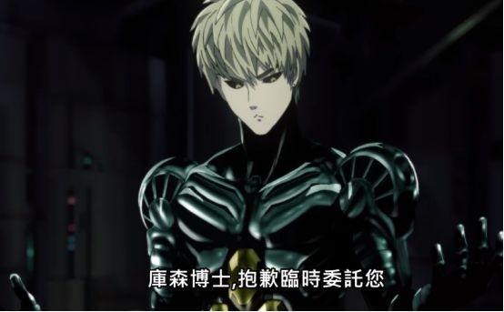 饿狼辅助免费版，雷人coc免费辅助下载（《一拳超人》饿狼被8个A级英雄围攻）