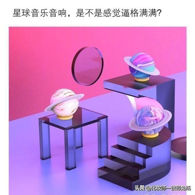 个性生日礼物都有什么，有什么特别的生日礼物（高级又小众的礼物）