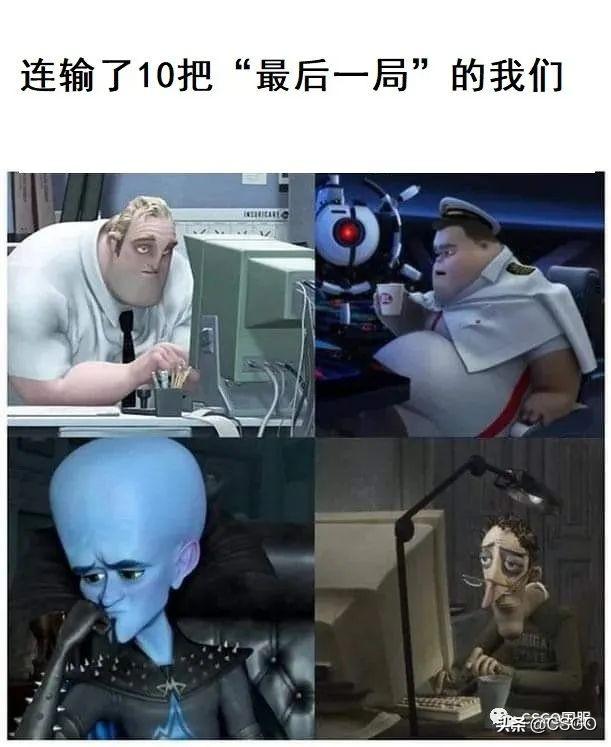 csgo搞笑头像，玩csgo私微信（怎样证明自己是真正的CSer）