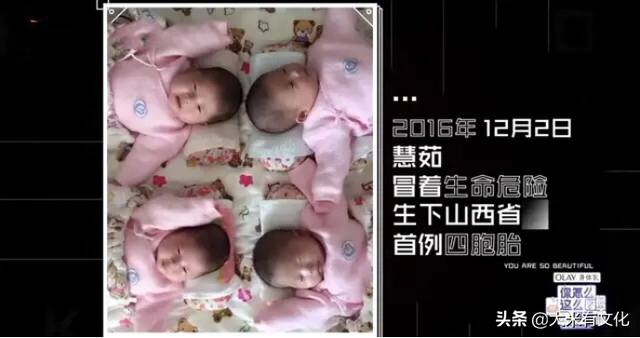 周杰伦怒斥狗肉节，周杰伦演唱会怒斥安保人员（这档综艺究竟有多厚颜无耻）