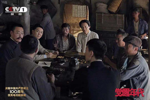 红色革命电视剧，100部红色革命电视剧（献礼建党100周年电视剧）