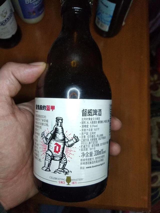 白啤为什么叫白啤，白啤为什么不是白的（过年买啤酒：除了黄色啤酒）